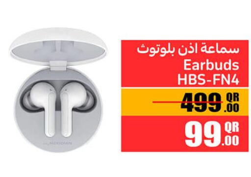  Earphone  in Jumbo Electronics in Qatar - Al-Shahaniya