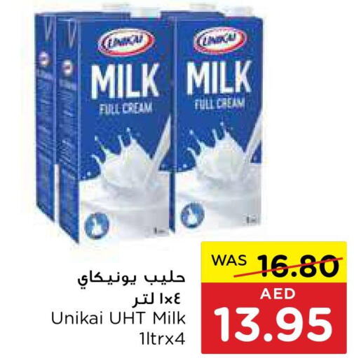 UNIKAI Long Life / UHT Milk  in Earth Supermarket in UAE - Dubai