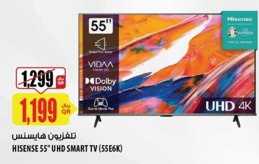 HISENSE Smart TV  in شركة الميرة للمواد الاستهلاكية in قطر - الشحانية