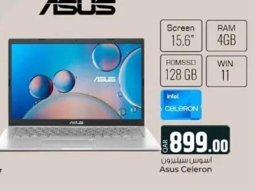 ASUS Laptop  in Al Rawabi Electronics in Qatar - Al Rayyan