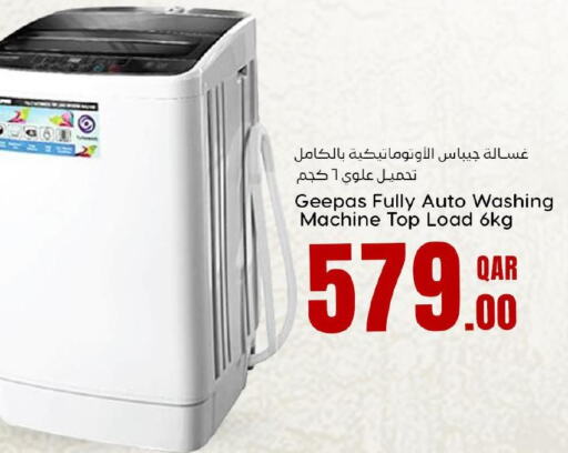 GEEPAS Washer / Dryer  in Dana Hypermarket in Qatar - Al Daayen
