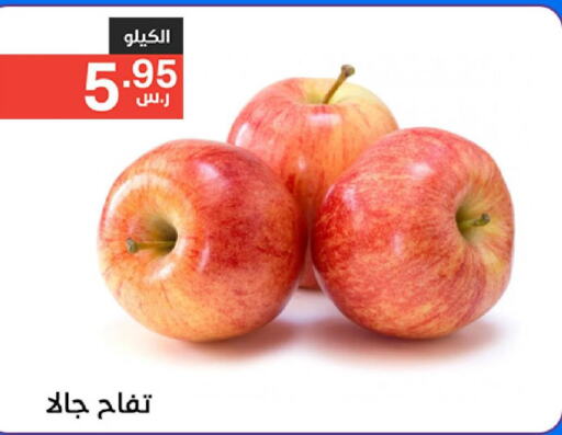  Apples  in Noori Supermarket in KSA, Saudi Arabia, Saudi - Jeddah