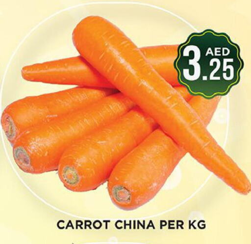  Carrot  in Ainas Al madina hypermarket in UAE - Sharjah / Ajman