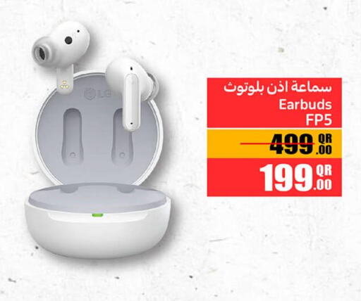 LG Earphone  in جمبو للإلكترونيات in قطر - أم صلال