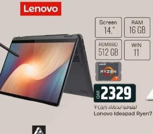 LENOVO Laptop  in الروابي للإلكترونيات in قطر - الدوحة