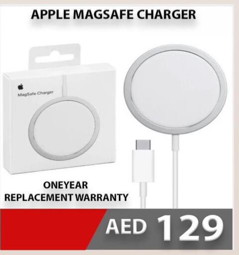 APPLE Charger  in CELL PLANET PHONES in UAE - Sharjah / Ajman
