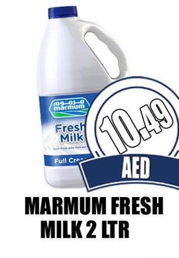 MARMUM Fresh Milk  in GRAND MAJESTIC HYPERMARKET in UAE - Abu Dhabi