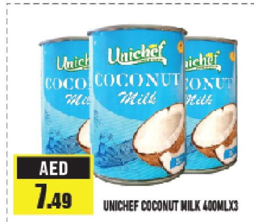  Coconut Milk  in أزهر المدينة هايبرماركت in الإمارات العربية المتحدة , الامارات - أبو ظبي