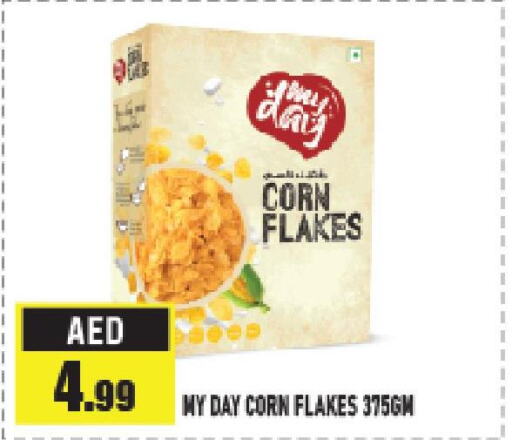  Corn Flakes  in أزهر المدينة هايبرماركت in الإمارات العربية المتحدة , الامارات - أبو ظبي