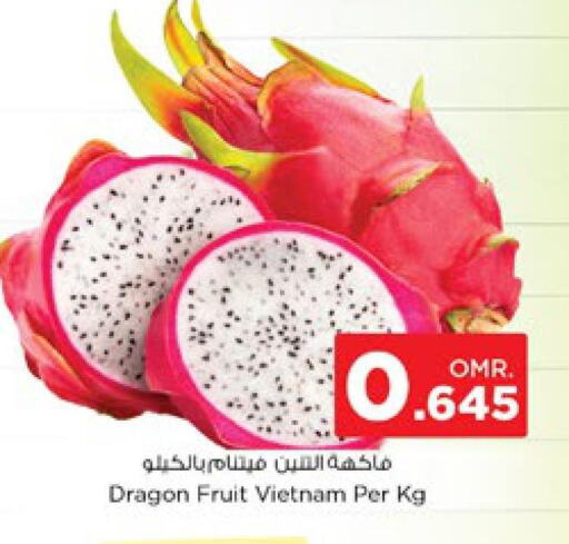  Dragon fruits  in Nesto Hyper Market   in Oman - Sohar