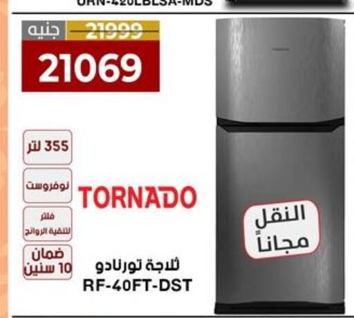 TORNADO Refrigerator  in Al Morshedy  in Egypt - Cairo