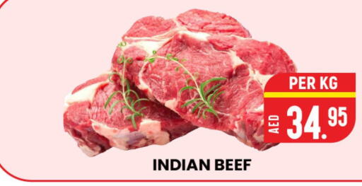  Beef  in الامل هايبرماركت in الإمارات العربية المتحدة , الامارات - رَأْس ٱلْخَيْمَة