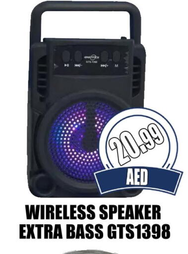  Speaker  in GRAND MAJESTIC HYPERMARKET in UAE - Abu Dhabi