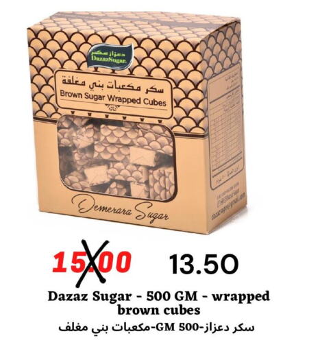 KRAFT Cheddar Cheese  in Arab Wissam Markets in KSA, Saudi Arabia, Saudi - Riyadh