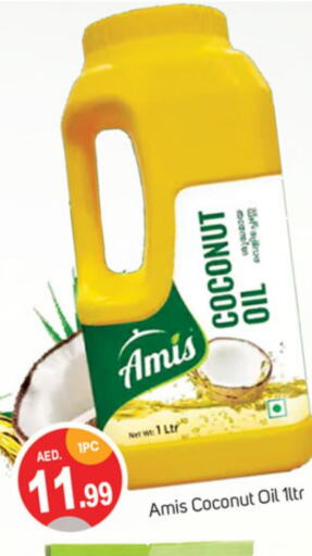 AMIS Coconut Oil  in TALAL MARKET in UAE - Dubai