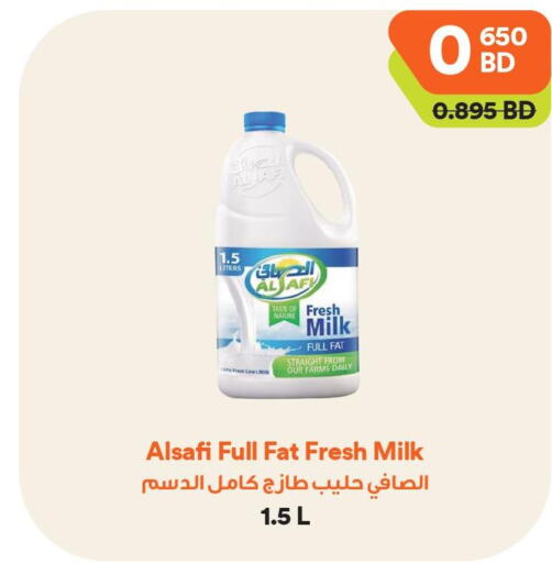 AL SAFI Fresh Milk  in Talabat Mart in Bahrain