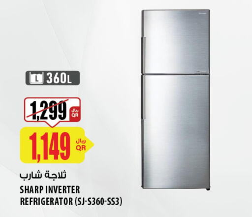 SHARP Refrigerator  in Al Meera in Qatar - Al Wakra