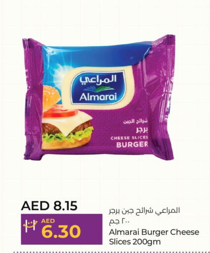 ALMARAI Slice Cheese  in Lulu Hypermarket in UAE - Al Ain