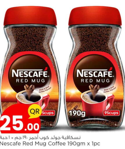 NESCAFE Coffee  in Safari Hypermarket in Qatar - Al Shamal
