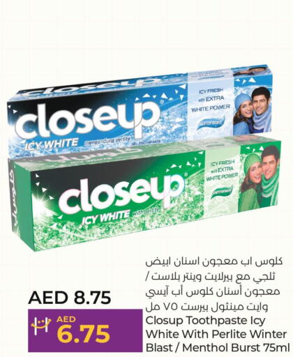 CLOSE UP Toothpaste  in Lulu Hypermarket in UAE - Sharjah / Ajman
