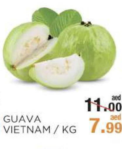  Guava  in Rishees Hypermarket in UAE - Abu Dhabi