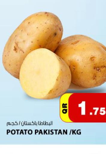  Potato  in قورميت هايبرماركت in قطر - الشحانية