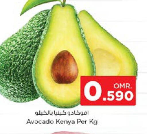  Pear  in Nesto Hyper Market   in Oman - Sohar