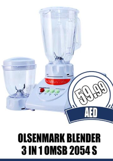 OLSENMARK Mixer / Grinder  in GRAND MAJESTIC HYPERMARKET in UAE - Abu Dhabi