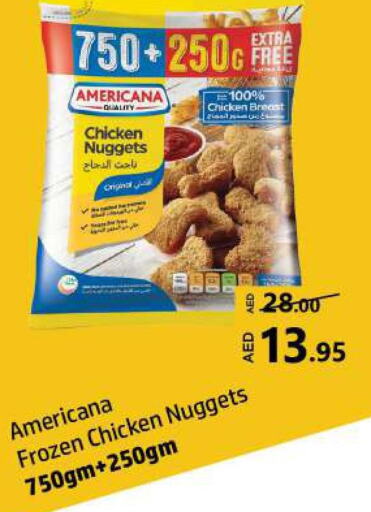 AMERICANA Chicken Nuggets  in Al Hooth in UAE - Sharjah / Ajman