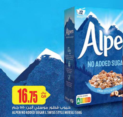 ALPEN Cereals  in شركة الميرة للمواد الاستهلاكية in قطر - الشمال
