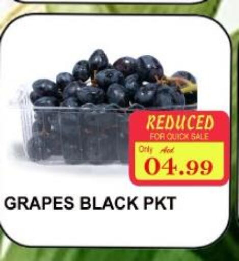  Grapes  in Majestic Supermarket in UAE - Abu Dhabi