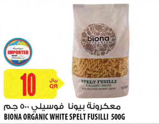  Pasta  in شركة الميرة للمواد الاستهلاكية in قطر - الخور