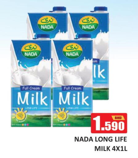 NADA Long Life / UHT Milk  in Talal Markets in Bahrain