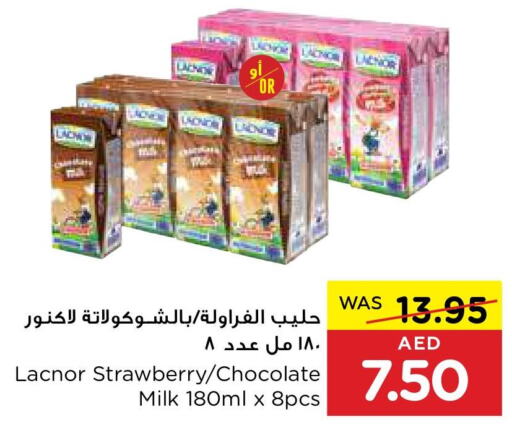 LACNOR Flavoured Milk  in Earth Supermarket in UAE - Dubai