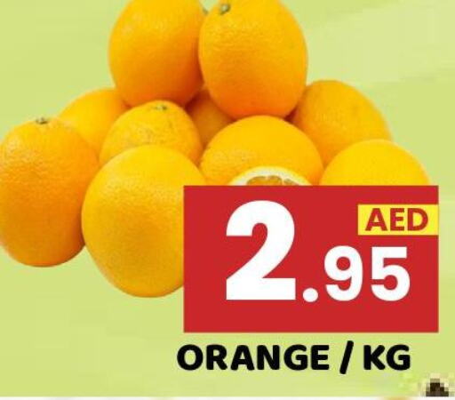  Orange  in Royal Grand Hypermarket LLC in UAE - Abu Dhabi