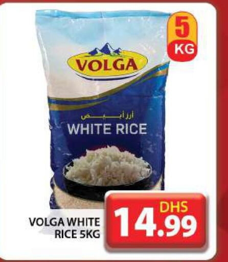  White Rice  in Grand Hyper Market in UAE - Dubai