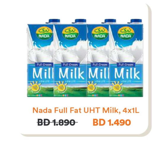 NADA Long Life / UHT Milk  in Talabat in Bahrain