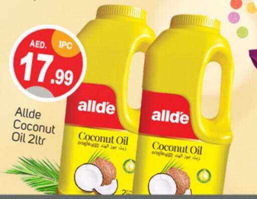 ALLDE Coconut Oil  in TALAL MARKET in UAE - Dubai