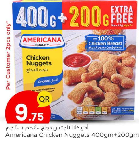 AMERICANA Chicken Nuggets  in سفاري هايبر ماركت in قطر - الشحانية