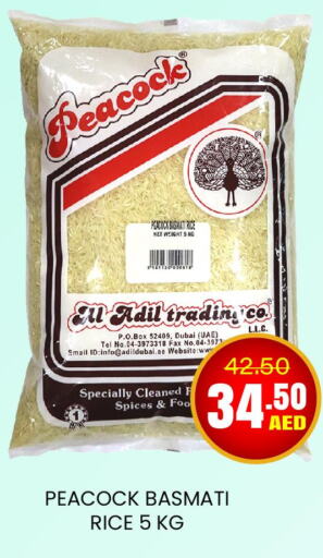 PEACOCK Basmati Rice  in العديل سوبرماركت in الإمارات العربية المتحدة , الامارات - أبو ظبي