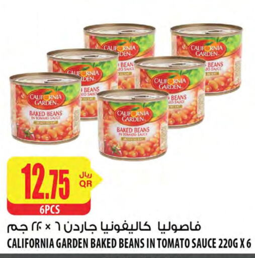 CALIFORNIA GARDEN Other Sauce  in شركة الميرة للمواد الاستهلاكية in قطر - أم صلال