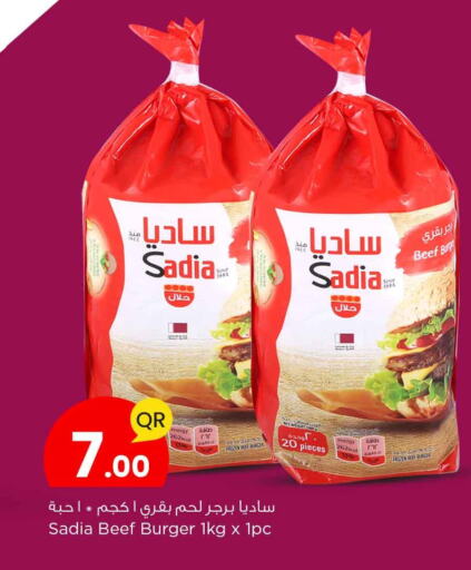 SADIA   in Safari Hypermarket in Qatar - Al-Shahaniya