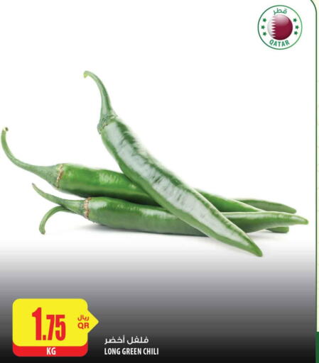  Chilli / Capsicum  in شركة الميرة للمواد الاستهلاكية in قطر - الخور