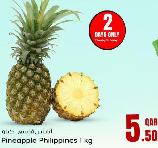  Pineapple  in Dana Hypermarket in Qatar - Al Shamal