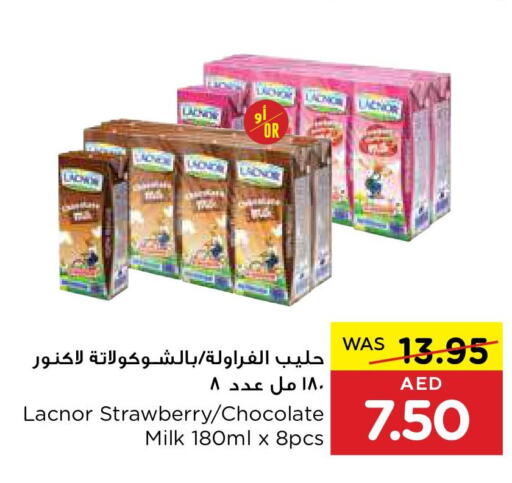 LACNOR Flavoured Milk  in Al-Ain Co-op Society in UAE - Al Ain