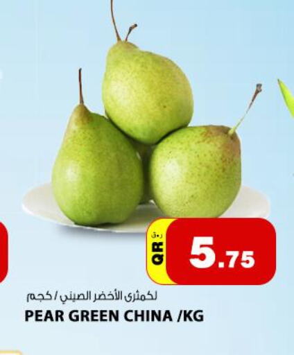  Pear  in Gourmet Hypermarket in Qatar - Al-Shahaniya