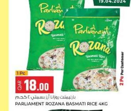  Basmati Rice  in Rawabi Hypermarkets in Qatar - Al Wakra