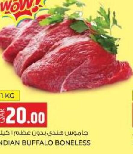  Buffalo  in Rawabi Hypermarkets in Qatar - Al Khor