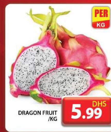  Dragon fruits  in Grand Hyper Market in UAE - Dubai