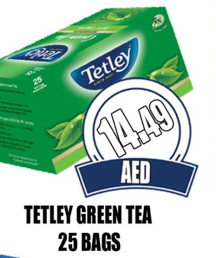 TETLEY Green Tea  in GRAND MAJESTIC HYPERMARKET in UAE - Abu Dhabi